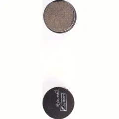 Bremsklötze Scheibenbremsbeläge MCB 502 mit ABE
