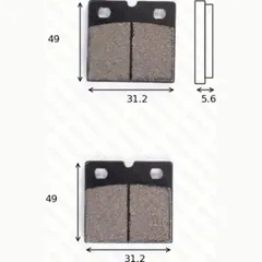 disk brake pads MCB 508 ABE approved