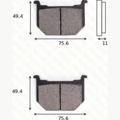 disk brake pads MCB 509 ABE approved
