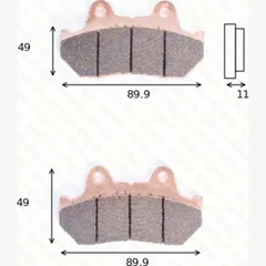 disk brake pads MCB 512 SV ABE approved