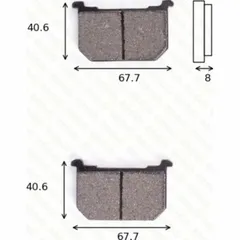 disk brake pads MCB 515 ABE approved