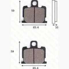 disk brake pads MCB 521 ABE approved