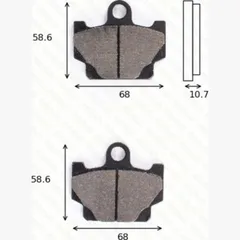 disk brake pads MCB 524 ABE approved