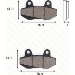disk brake pads MCB 525 ABE approved