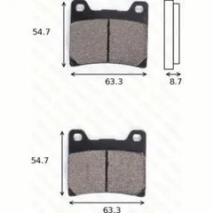 disk brake pads MCB 530 SH ABE approved