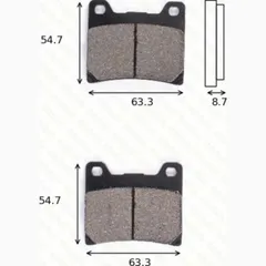 disk brake pads MCB 530 SV ABE approved