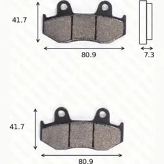 disk brake pads MCB 534 SI ABE approved