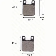 disk brake pads MCB 535 SR
