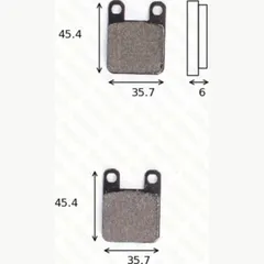 disk brake pads MCB 535 ABE approved