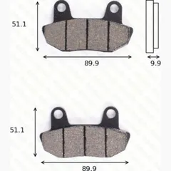 disk brake pads MCB 537 ABE approved