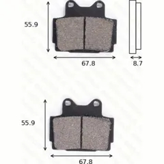 disk brake pads MCB 541 ABE approved