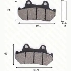disk brake pads MCB 544 ABE approved
