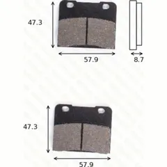 Bremsklötze Scheibenbremsbeläge MCB 547 mit ABE
