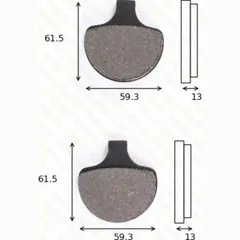 disk brake pads MCB 548 ABE approved