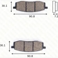 disk brake pads MCB 549 ABE approved