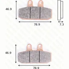 disk brake pads MCB 557 ABE approved