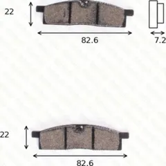 disk brake pads MCB 558 SI ABE approved