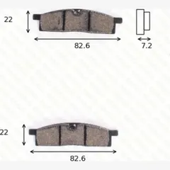 disk brake pads MCB 558 ABE approved