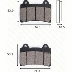 disk brake pads MCB 559 ABE approved