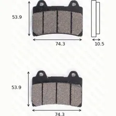 disk brake pads MCB 559 SV ABE approved