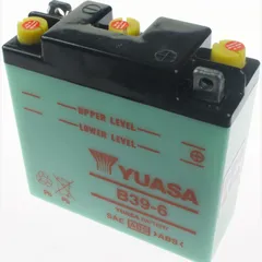 Akku, Motorradbatterie B39-6 / 6N7-1 6V/7AH DIN00714 Dry-Batterie 126x48x126mm