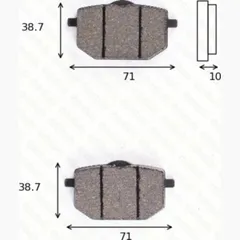disk brake pads MCB 568 ABE approved