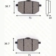 disk brake pads MCB 568 SV ABE approved