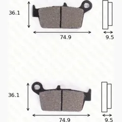 disk brake pads MCB 575 SR