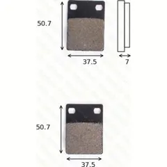 Bremsklötze Scheibenbremsbeläge MCB 577 mit ABE
