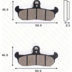 disk brake pads MCB 579 ABE approved