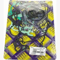 motor gasket set / 616A001FL