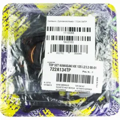 top gaskets set / 722A134TP