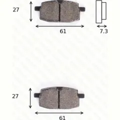 disk brake pads MCB 590 ABE approved
