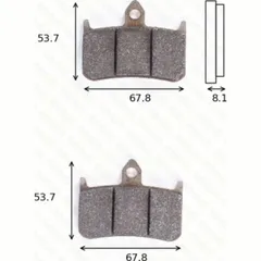 disk brake pads MCB 593 SV ABE approved