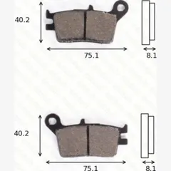 Disc brake pads MCB 601 homologated