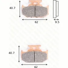 Bremsklötze Scheibenbremsbeläge MCB 625 RSI ohne ABE