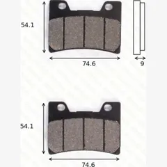 Bremsklötze Scheibenbremsbeläge MCB 642 SV mit ABE