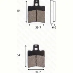 disk brake pads MCB 644 ABE approved