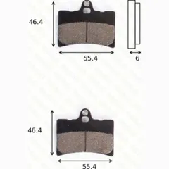 disk brake pads MCB 649 ABE approved