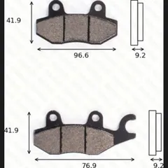 disk brake pads MCB 663 ABE approved