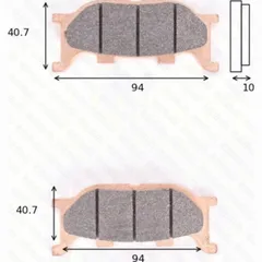 disk brake pads MCB 666 SV ABE approved