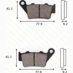 disk brake pads TRW MCB 672 RSI not homologated
