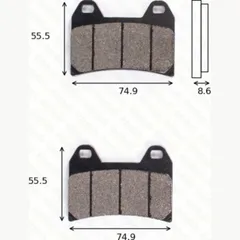 disk brake pads MCB 683 CRQ ECE R90 homologated