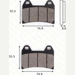 disk brake pads MCB 683 ABE approved