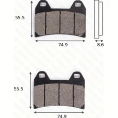 disk brake pads MCB 683 SV ABE approved