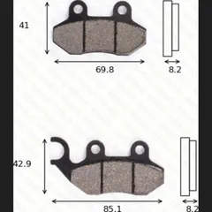disk brake pads MCB 684 ABE approved