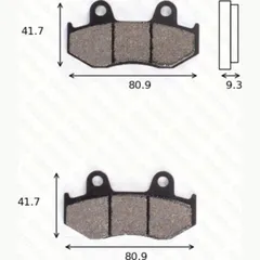 disk brake pads MCB 685 ABE approved