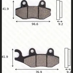 disk brake pads MCB 689 ABE approved