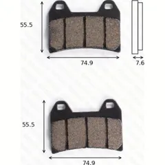 disk brake pads MCB 698 ABE approved