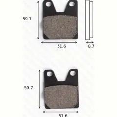 Disc brake pads MCB 702 homologated